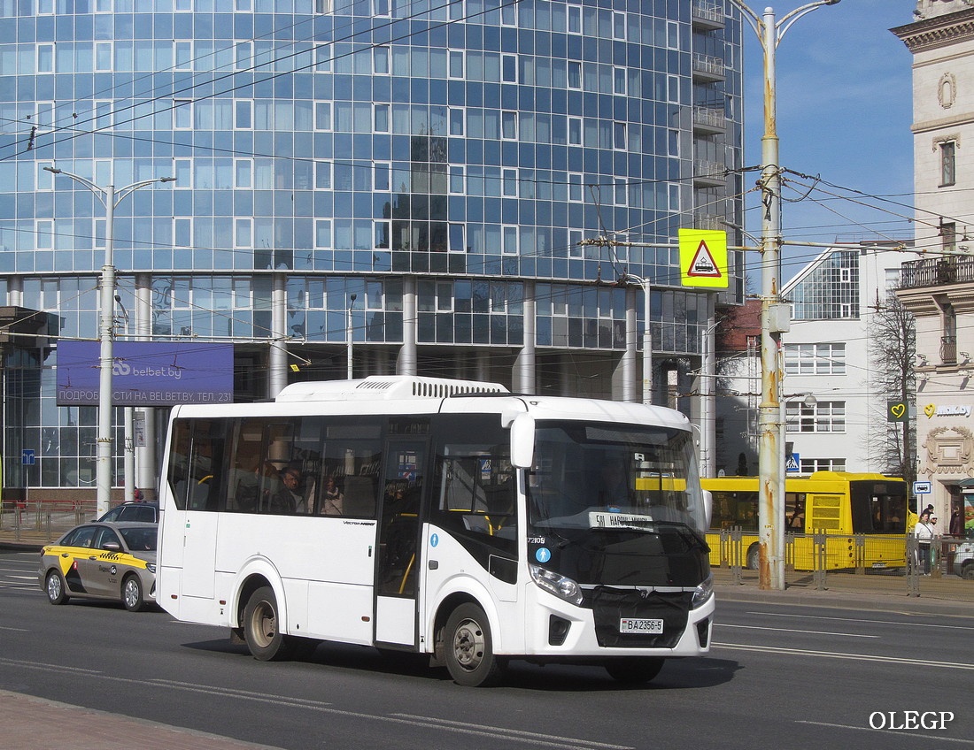 Минская область, ПАЗ-320405-04 "Vector Next" (межгород) № 72109 Минская область, ПАЗ-320405-04 "Vector Next" (межгород) № 72109