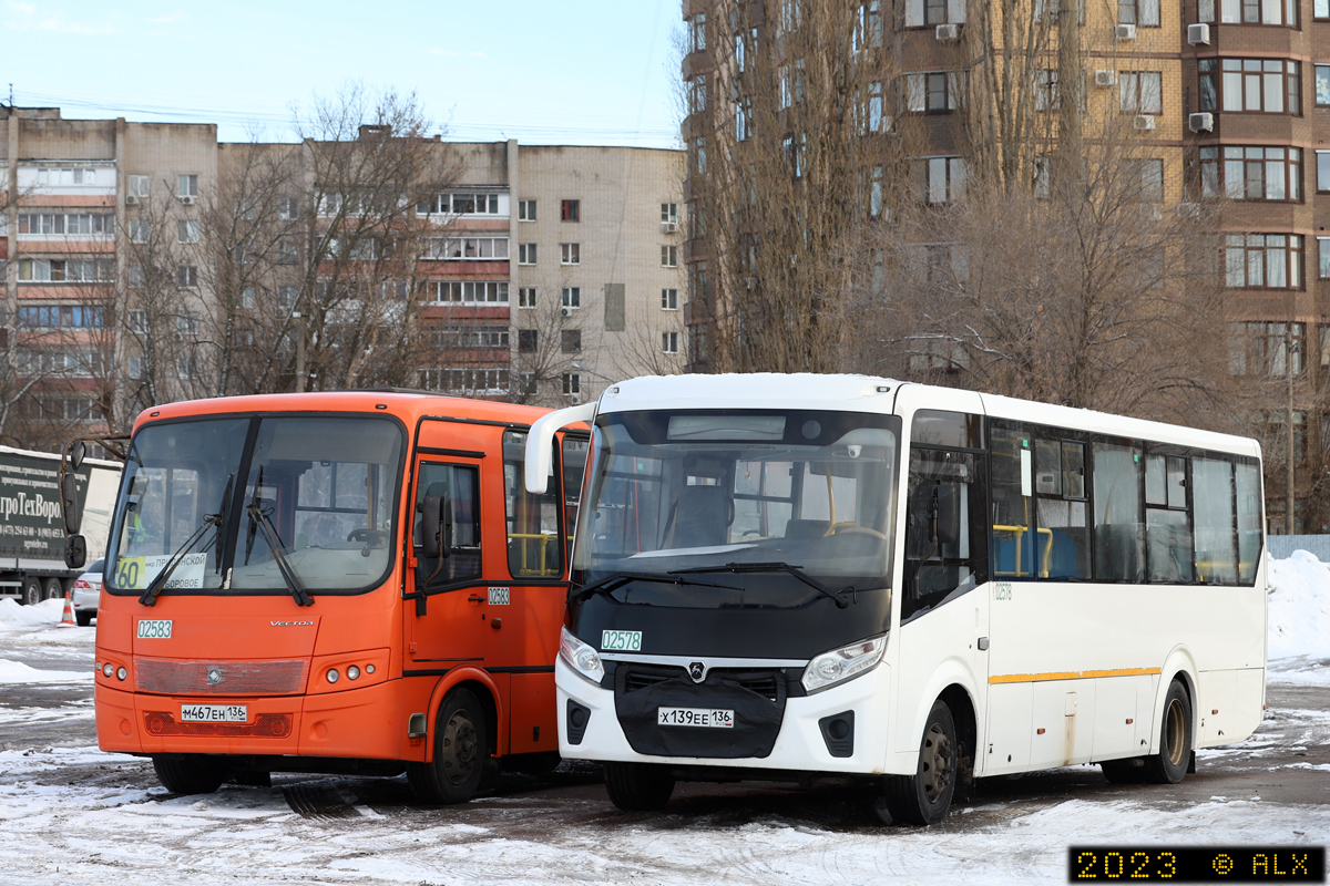 Воронежская область, ПАЗ-320425-04 "Vector Next" № 02578