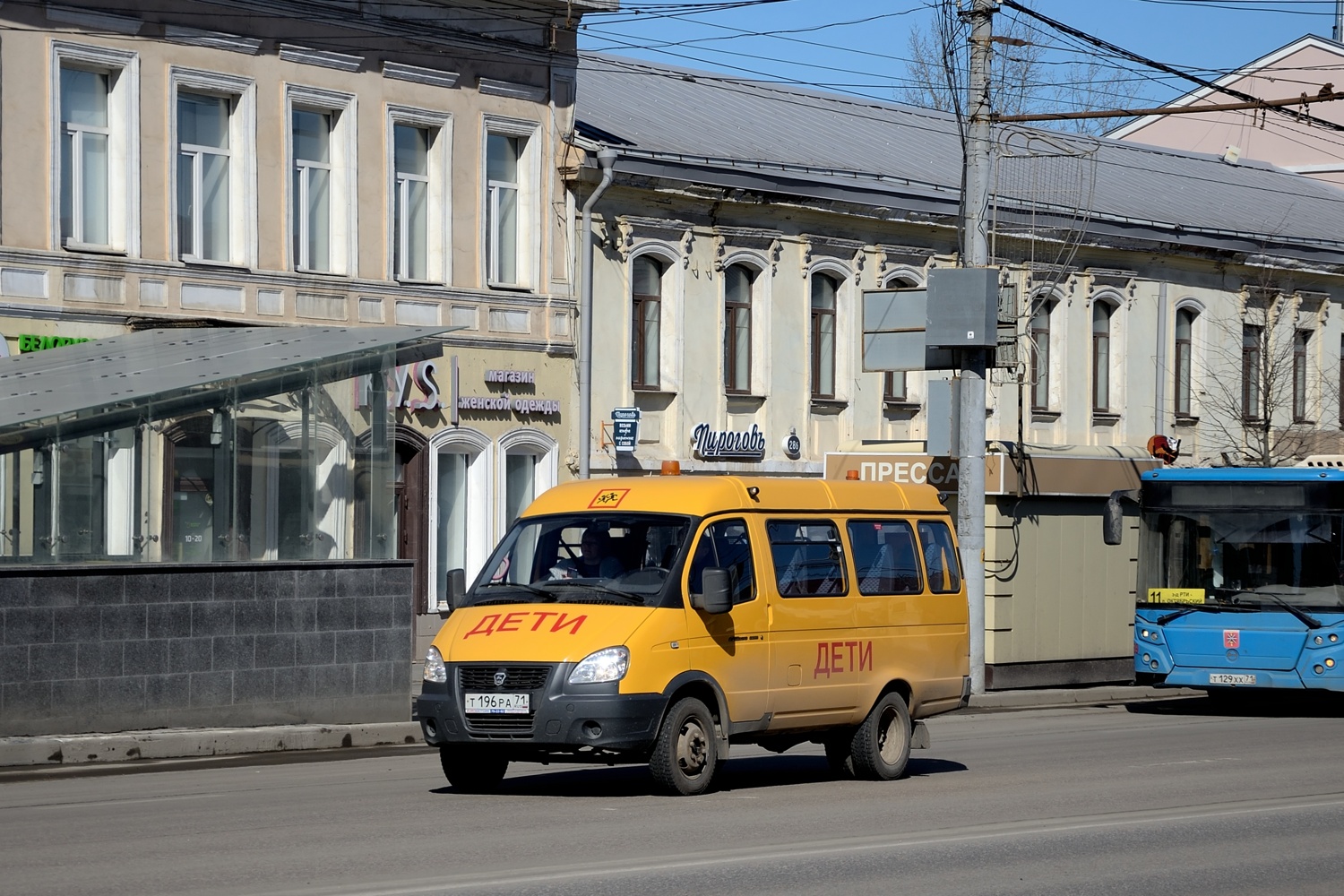 Тульская область, ГАЗ-322121 (X96) № Т 196 РА 71