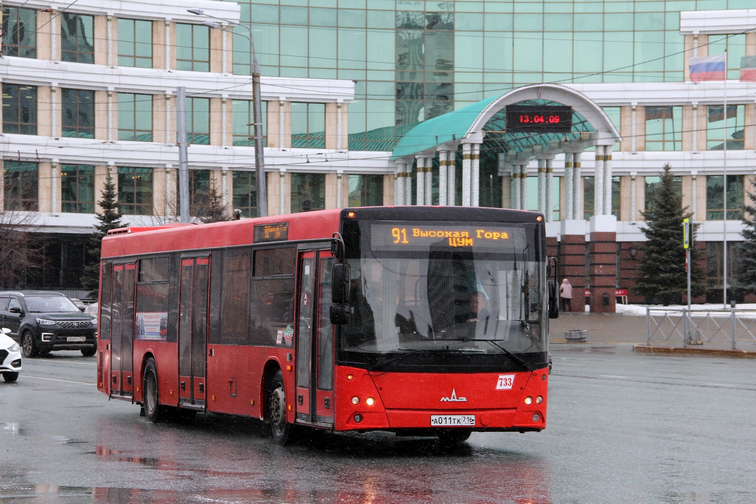 Tatarstan, MAZ-203.069 Nr 733