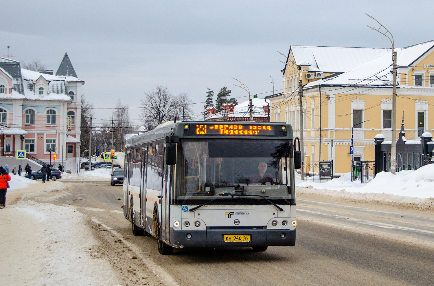 Московская область, ЛиАЗ-5292.60 № 3088