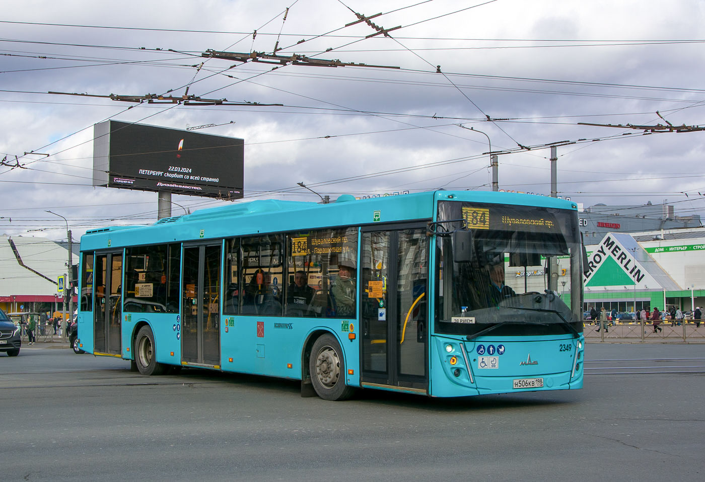 Санкт-Петербург, МАЗ-203.047 № 2349