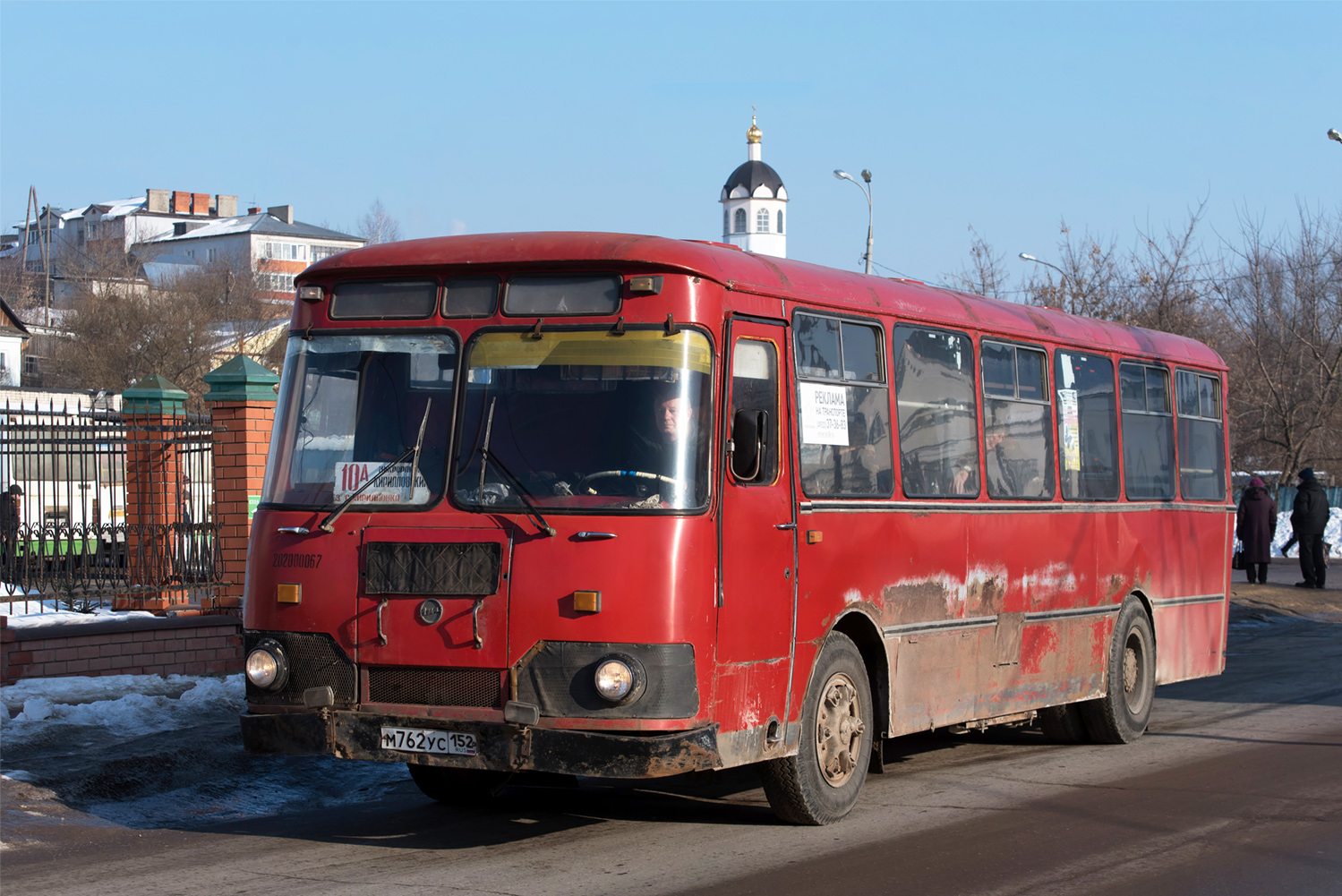 Нижегородская область, ЛиАЗ-677М № М 762 УС 152