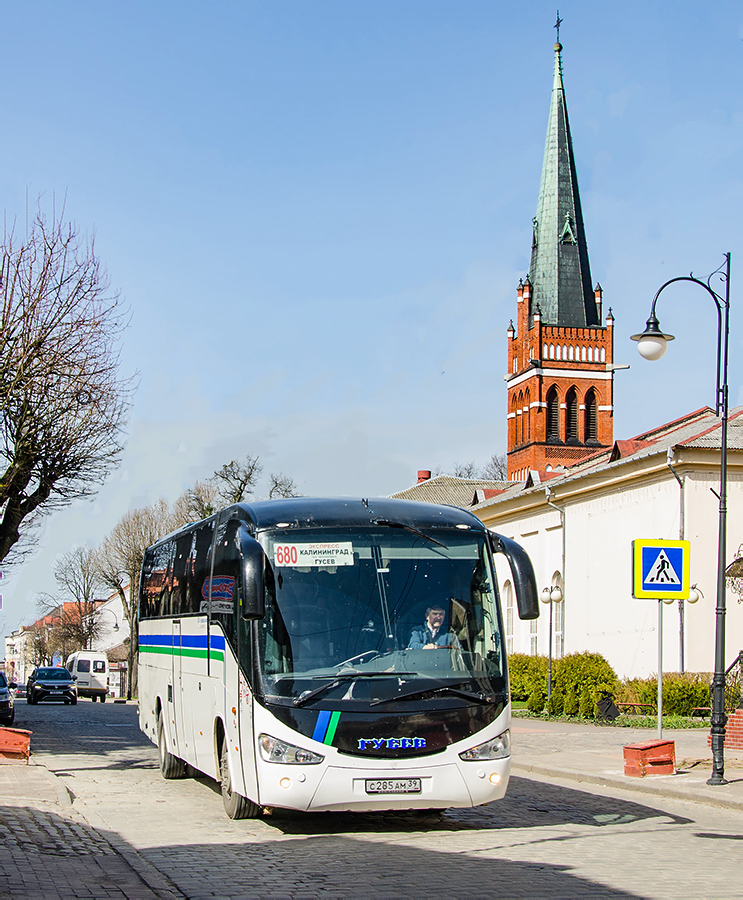Калининградская область, Irizar New Century 12.35 № С 285 АМ 39