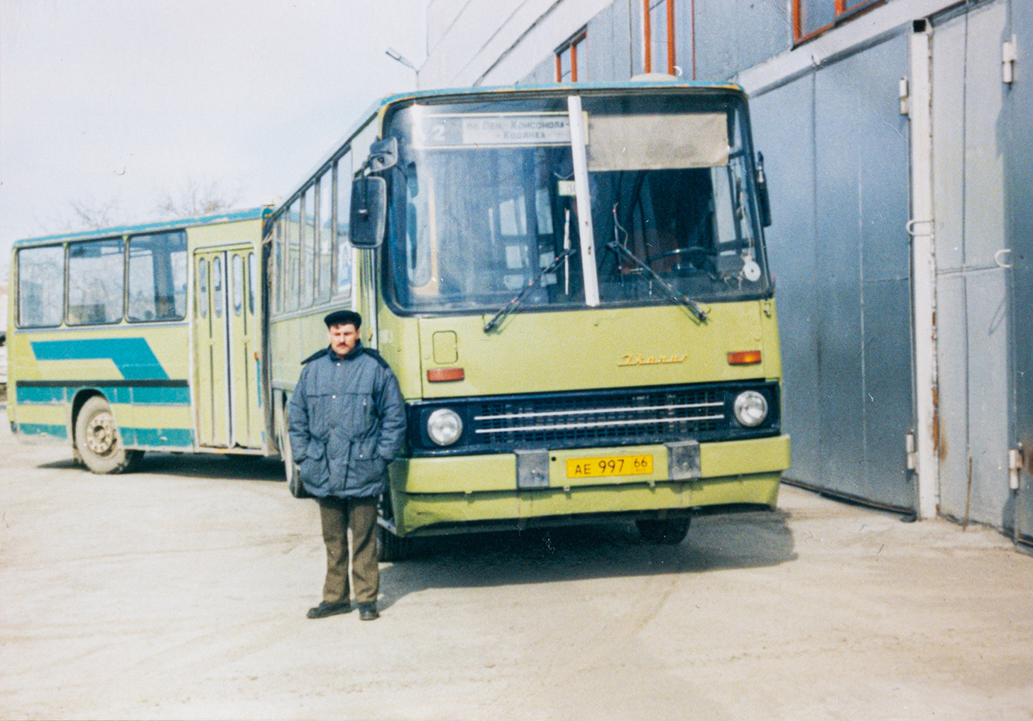 Свердловская область, Ikarus 280.03 № АЕ 997 66