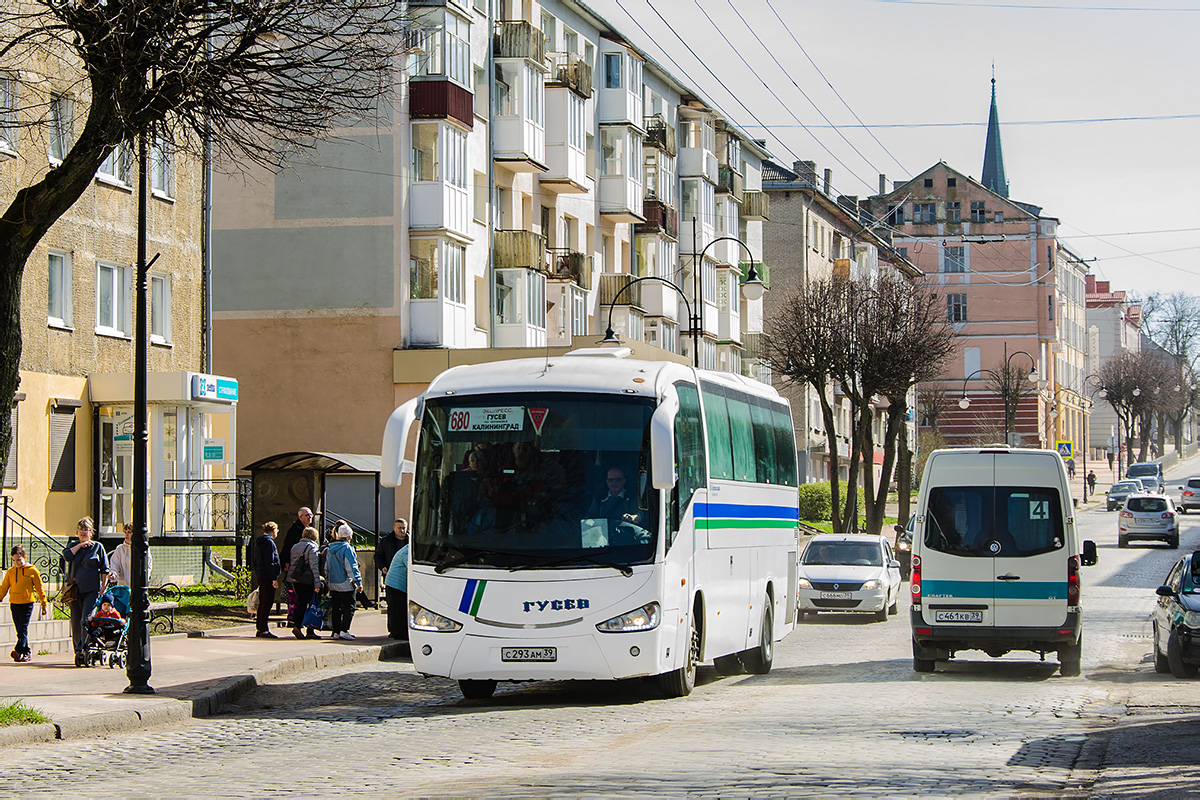 Калининградская область, Irizar New Century 12.35 № С 293 АМ 39