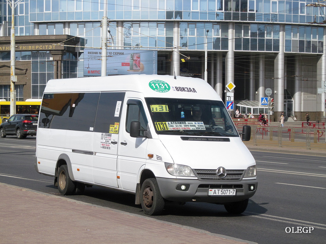 Минск, Луидор-2232* (MB Sprinter Classic) № АТ 5071-7