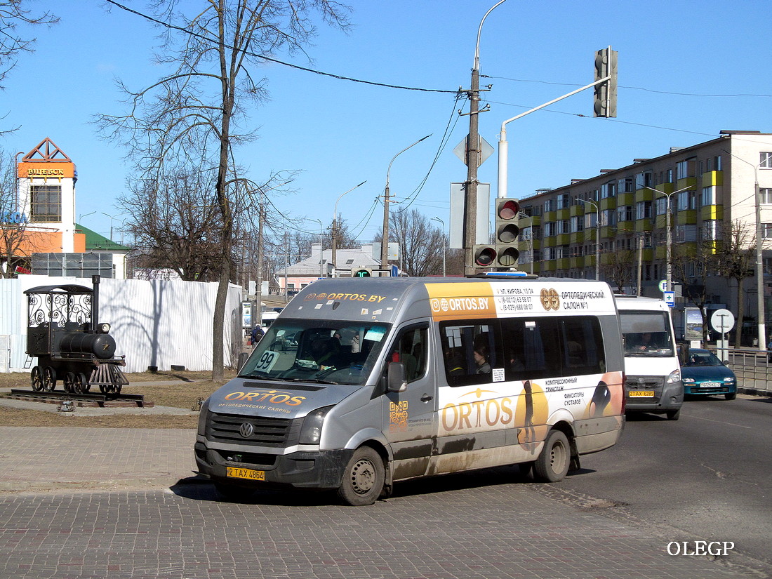 Витебская область, Volkswagen Crafter № 2 ТАХ 4864