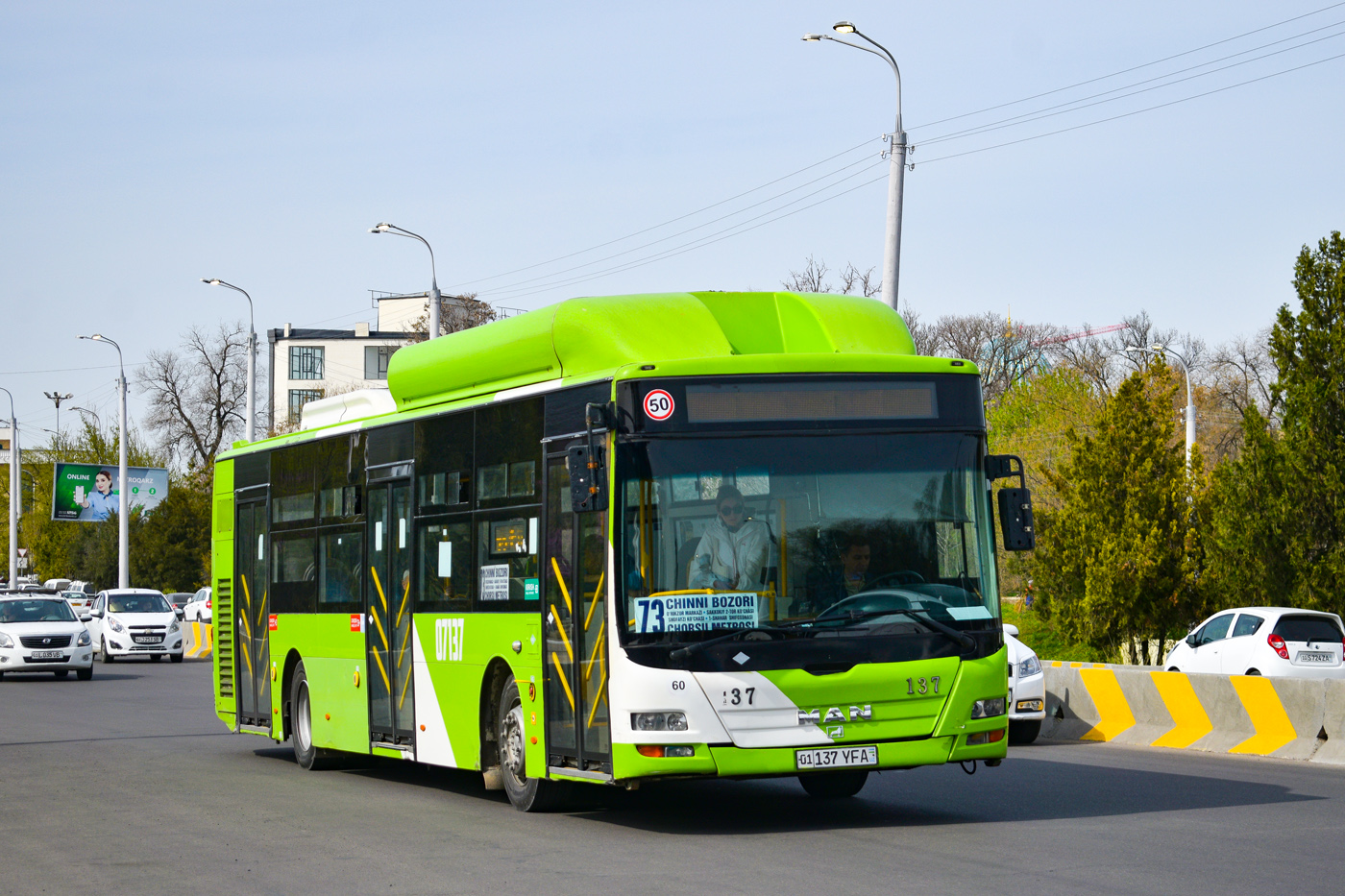 Узбекистан, Gemilang (MAN Auto-Uzbekistan) № 07137