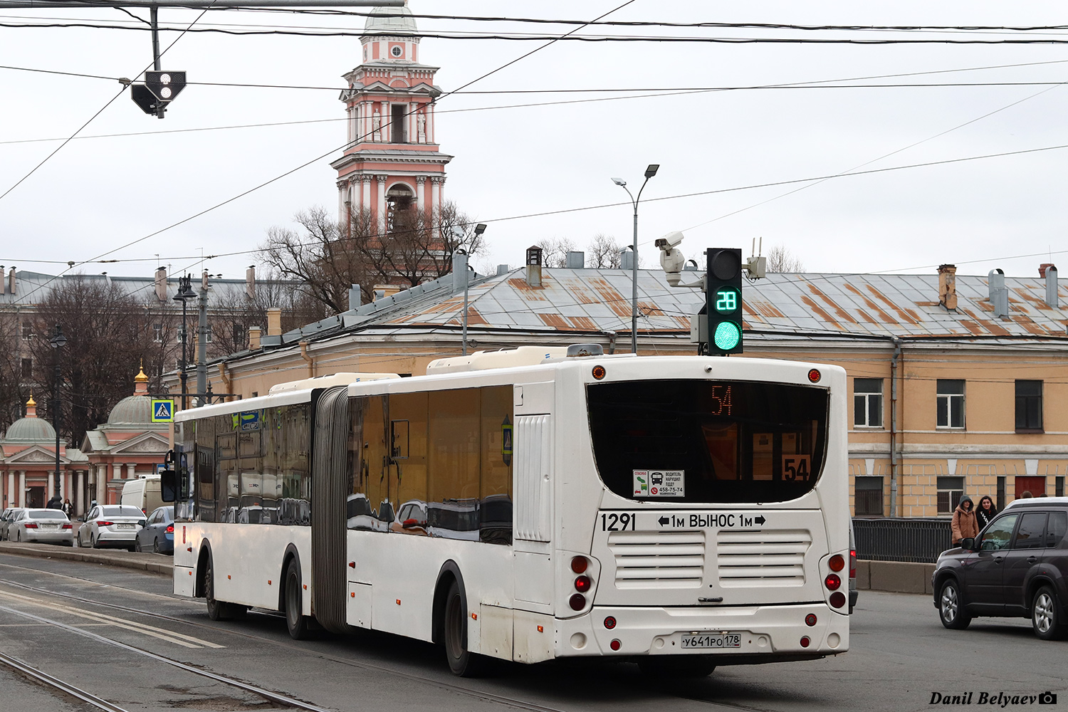 Saint Petersburg, Volgabus-6271.00 # 1291