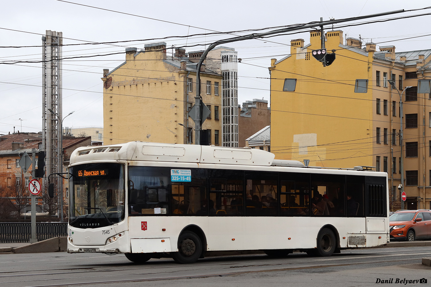 Санкт-Петербург, Volgabus-5270.G2 (CNG) № 7545