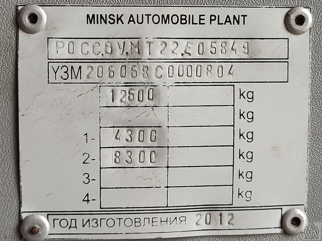 Санкт-Петербург, МАЗ-206.068 № 233