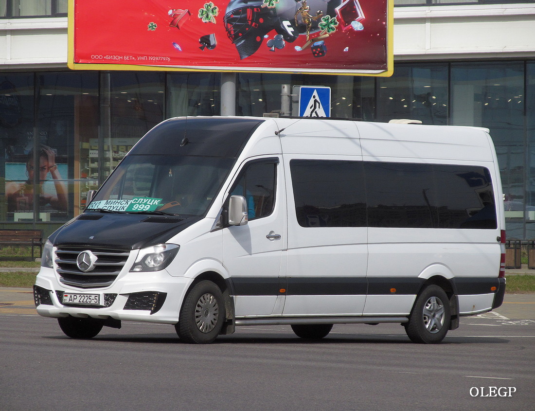 Минская область, Mercedes-Benz Sprinter № АР 2225-5 Минская область, Mercedes-Benz Sprinter № АР 2225-5