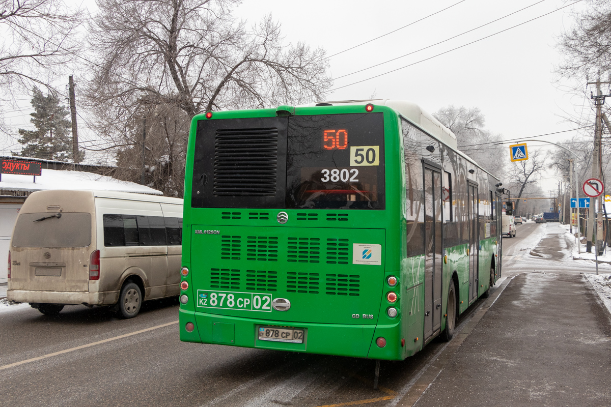 Алматы, Golden Dragon XML6125CN (Hyundai Trans Auto) № 3802