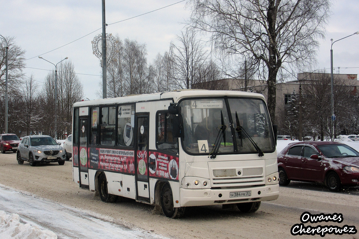 Вологодская область, ПАЗ-320402-03 № Н 384 УК 37