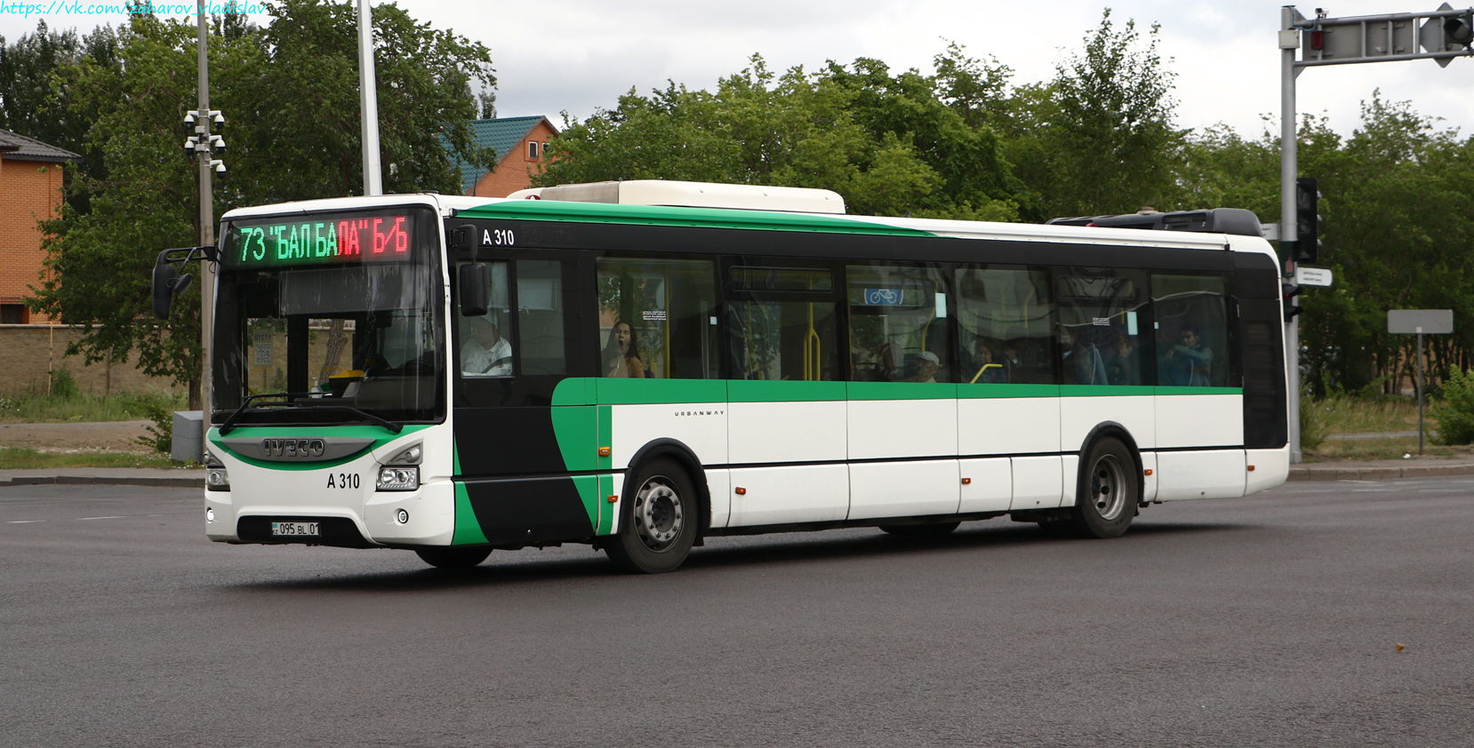 Астана, IVECO Urbanway 12M (СарыаркаАвтоПром) № A310