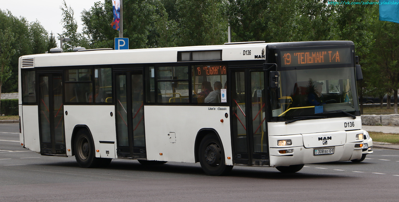 Astana, MAN A74 Lion's Classic SL283 Nr D136