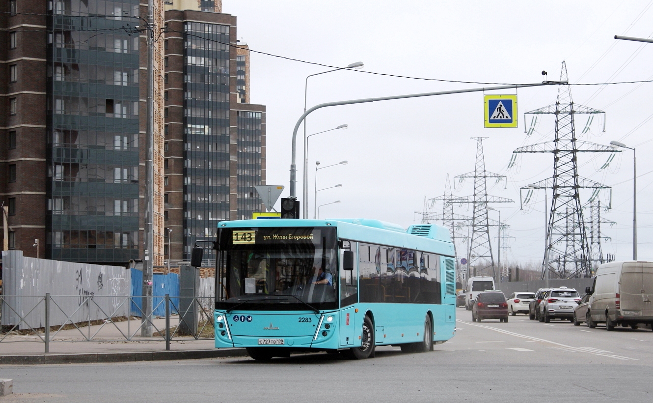 Санкт-Петербург, МАЗ-203.047 № 2283