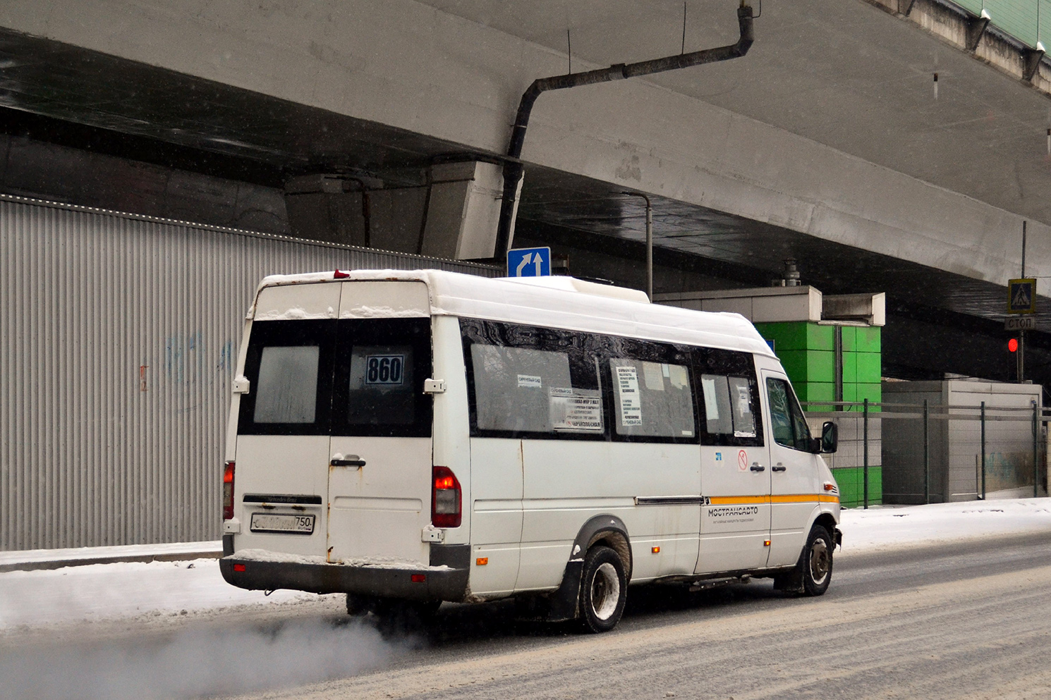 Московская область, Луидор-223237 (MB Sprinter Classic) № 9022