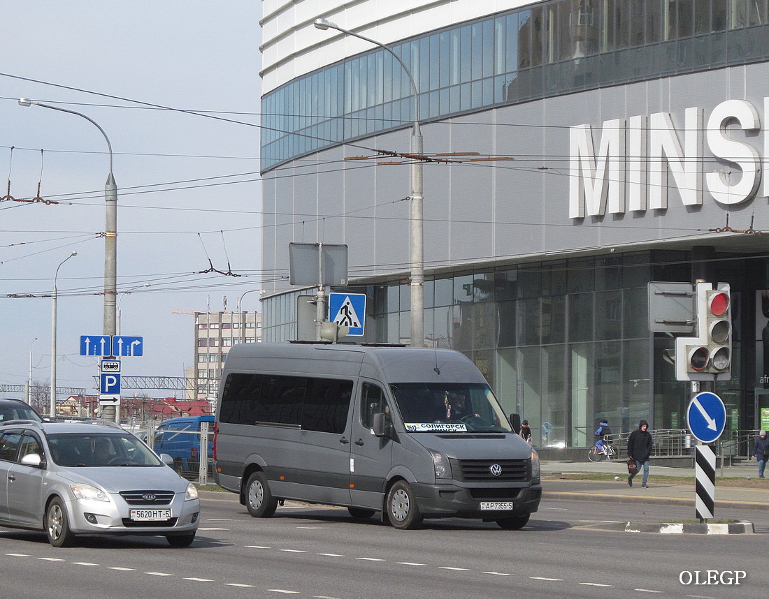 Минская область, Volkswagen Crafter № АР 7355-5 Минская область, Volkswagen Crafter № АР 7355-5