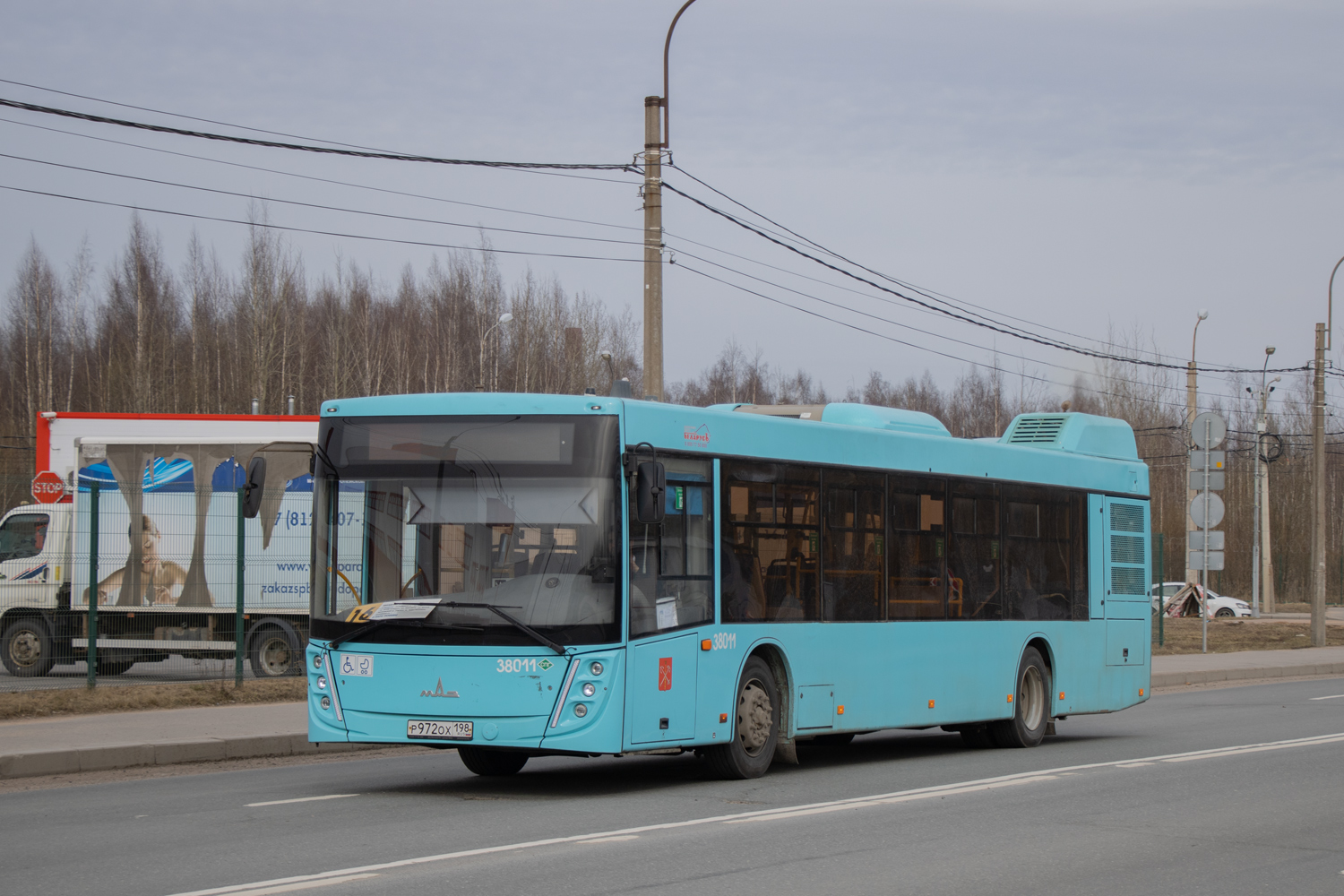 Санкт-Петербург, МАЗ-203.945 № 38011