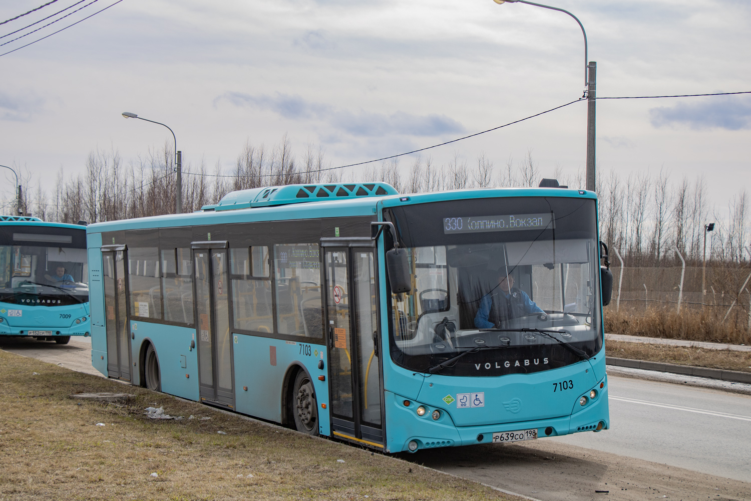 Санкт-Петербург, Volgabus-5270.G4 (LNG) № 7103