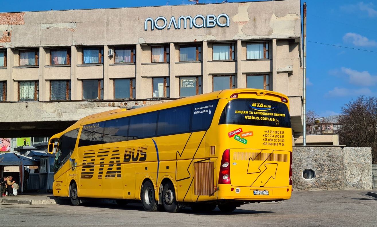 Киевская область, Irizar PB 15-3,7 № AI 2857 PH