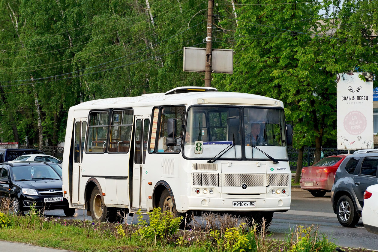 Nizhegorodskaya region, PAZ-320540-12 Nr. Р 918 КХ 152