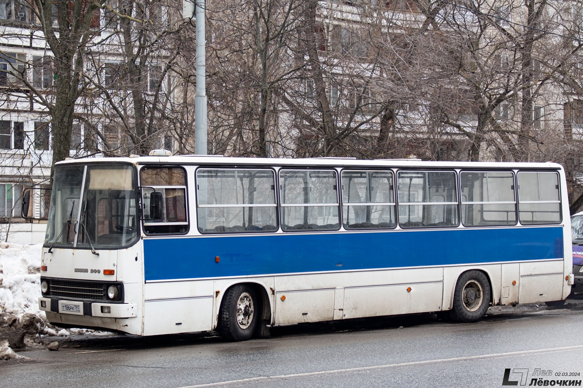 Москва, Ikarus 260.51 № Т 186 РК 797