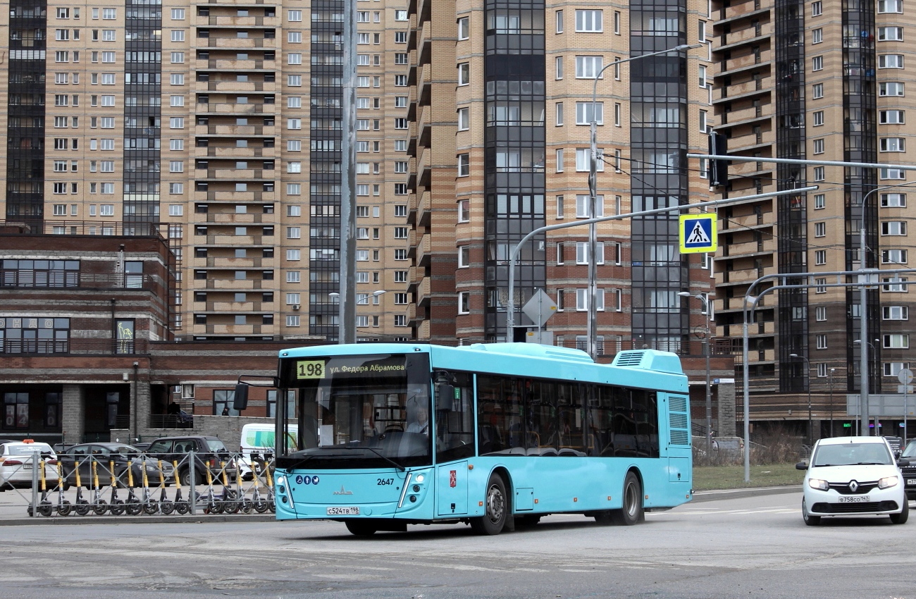 Санкт-Петербург, МАЗ-203.047 № 2647