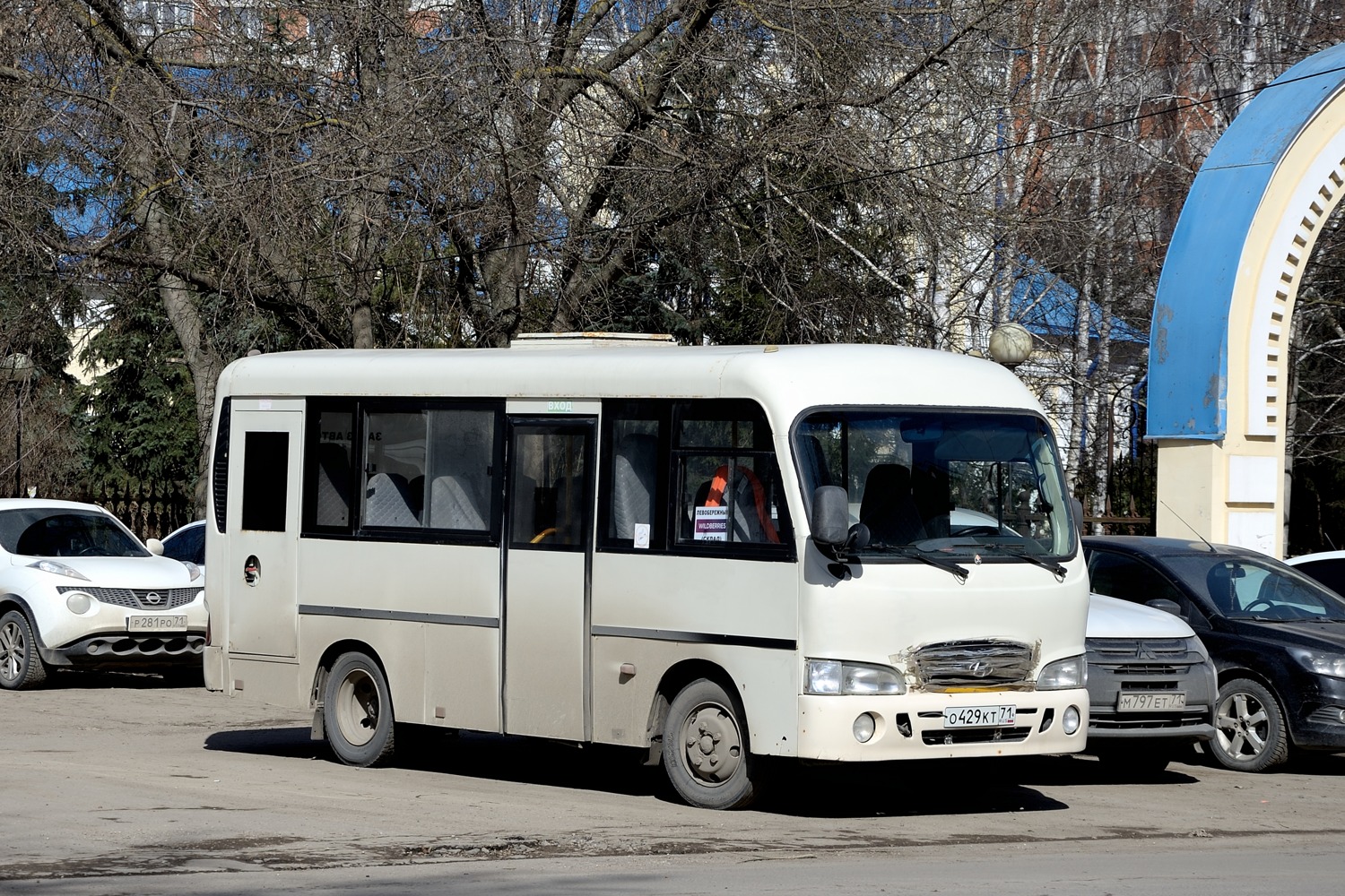 Тульская область, Hyundai County SWB C08 (РЗГА) № О 429 КТ 71