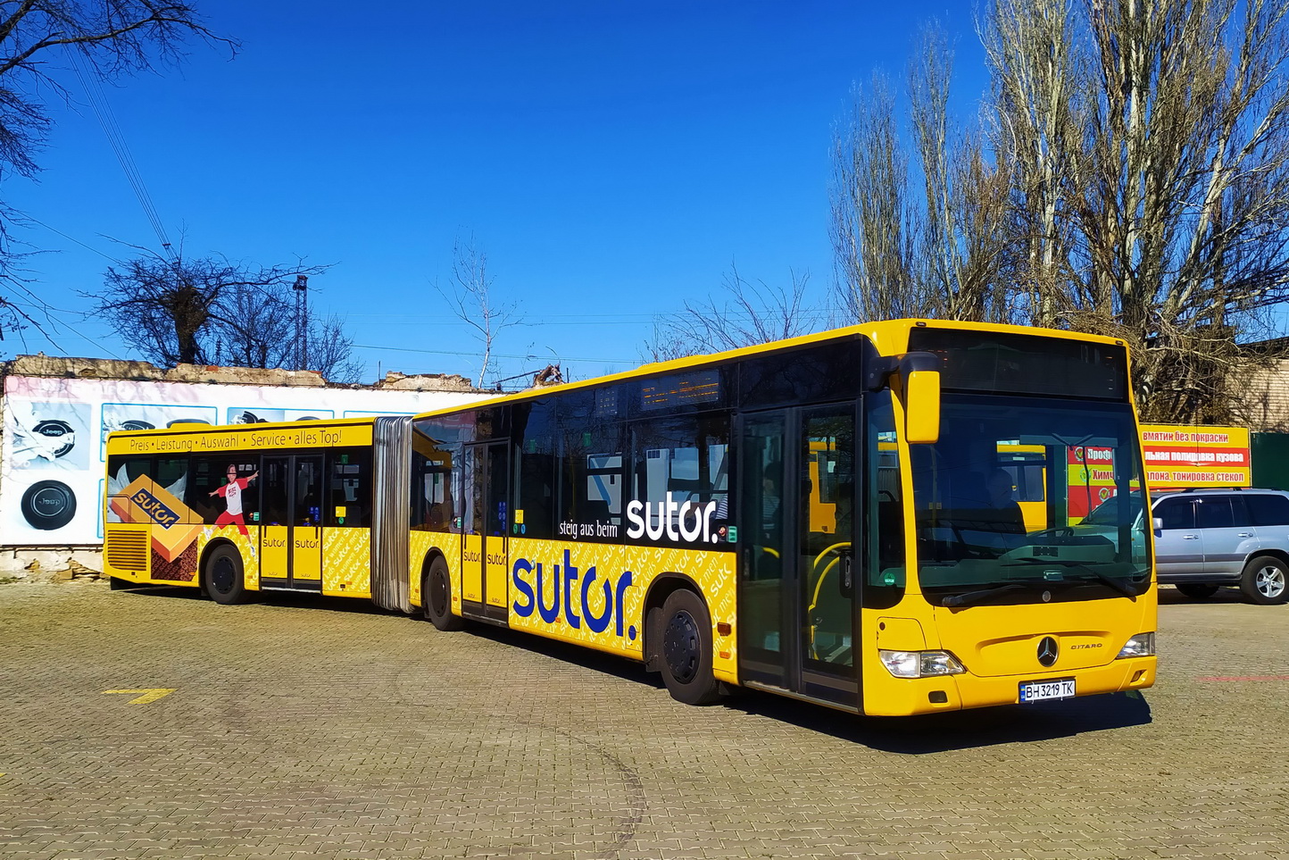 Одесская область, Mercedes-Benz O530G Citaro facelift G № 102