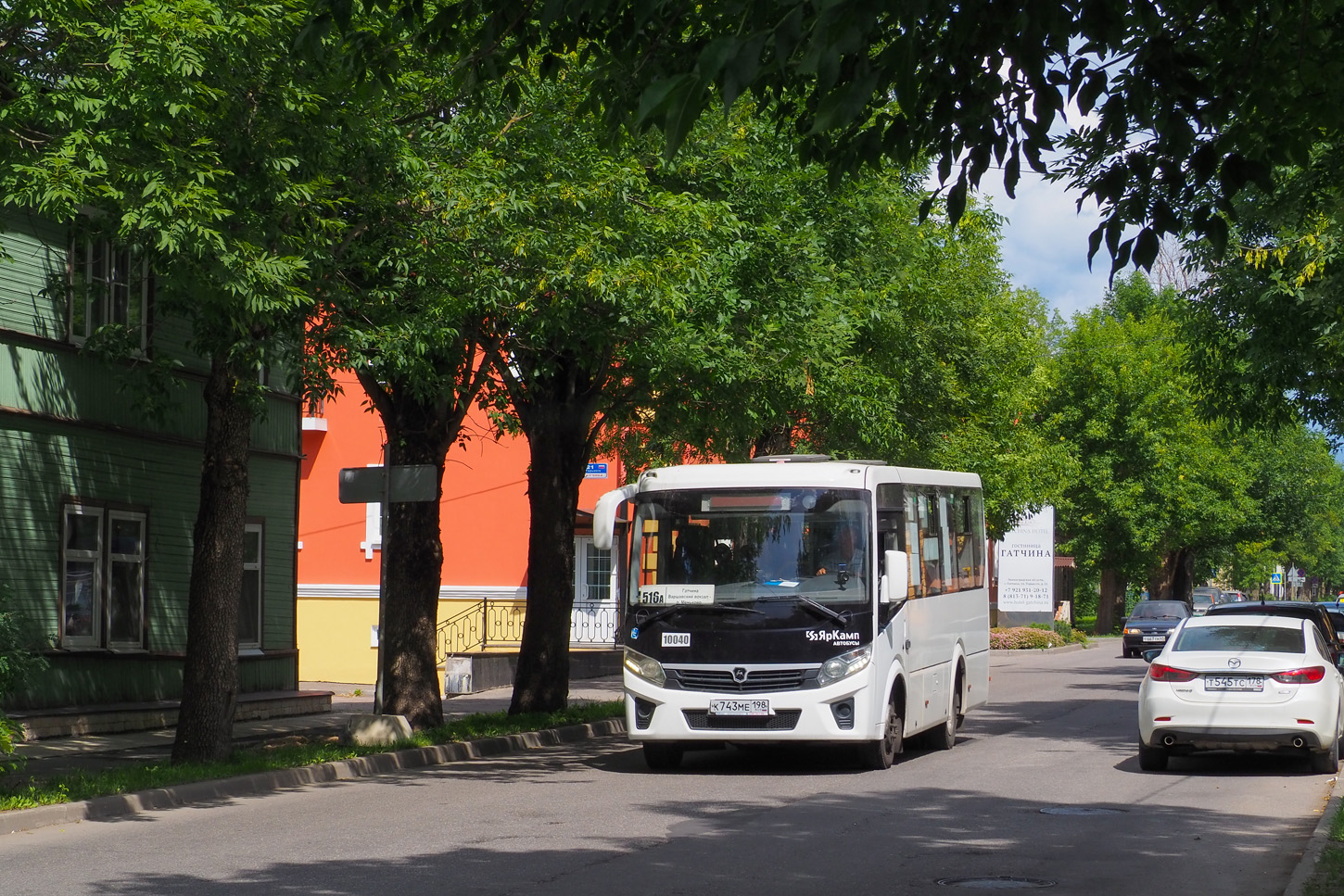 Obwód leningradzki, PAZ-320435-04 "Vector Next" Nr 10040