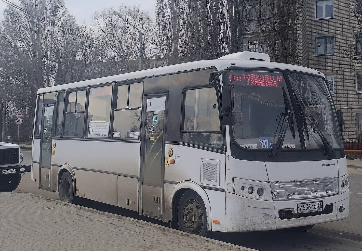 Белгородская область, ПАЗ-320412-05 "Вектор" № У 536 СО 31