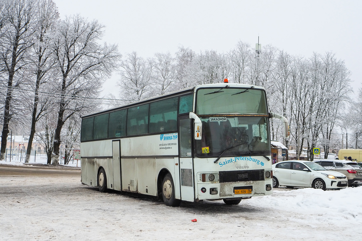 Санкт-Петербург, Van Hool T8 Alizée 310 № АХ 456 78