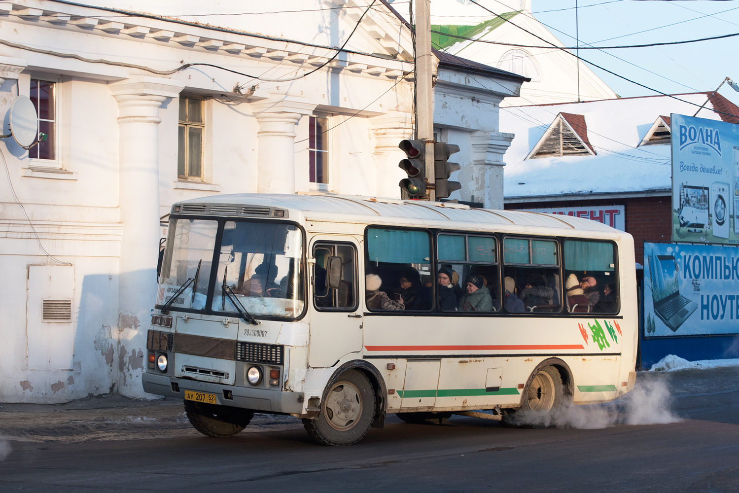 Нижегородская область, ПАЗ-32054 № АУ 207 52