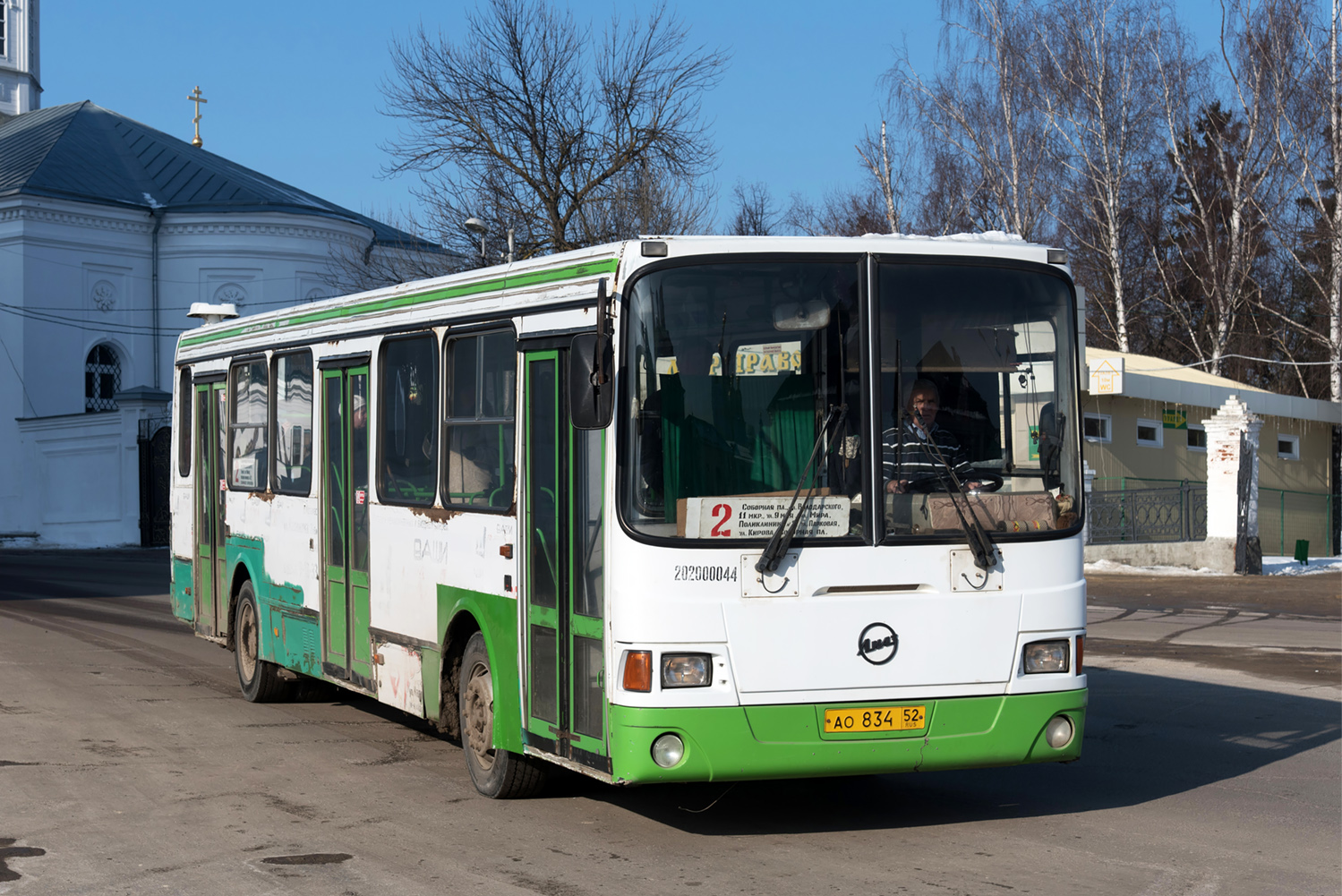 Нижегородская область, ЛиАЗ-5256.45 № АО 834 52