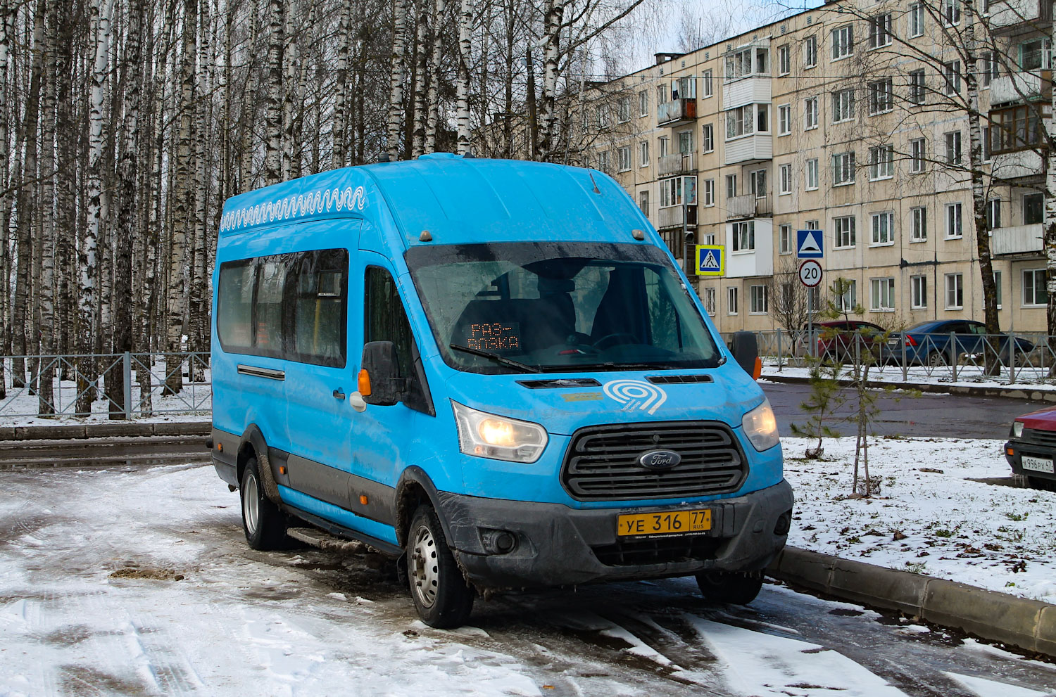 Ленинградская область, Ford Transit FBD [RUS] (Z6F.ESG.) № 9672