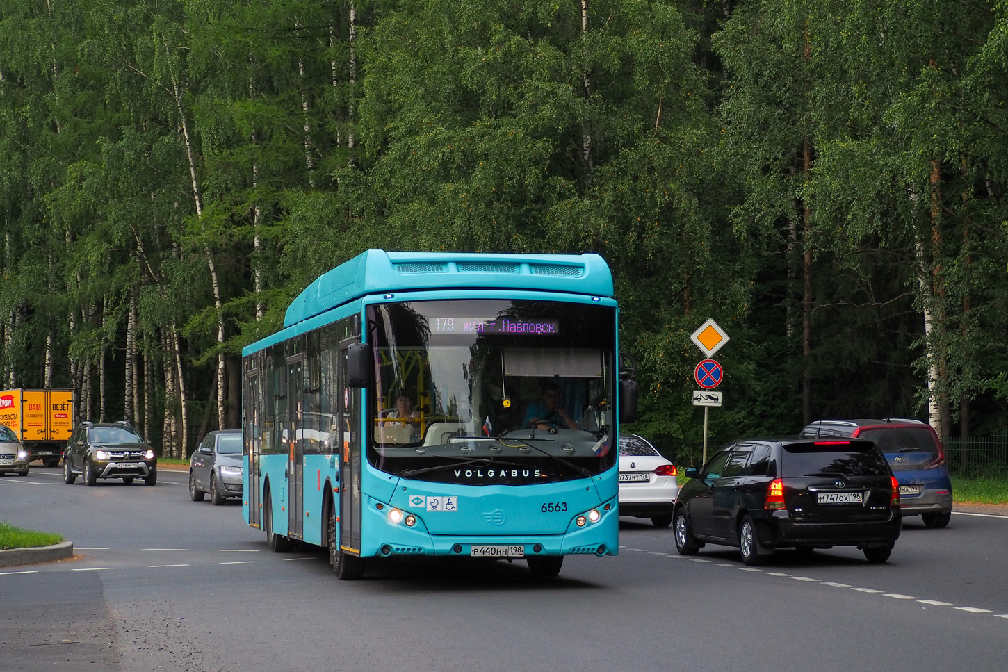 Санкт-Петербург, Volgabus-5270.G4 (CNG) № 6563