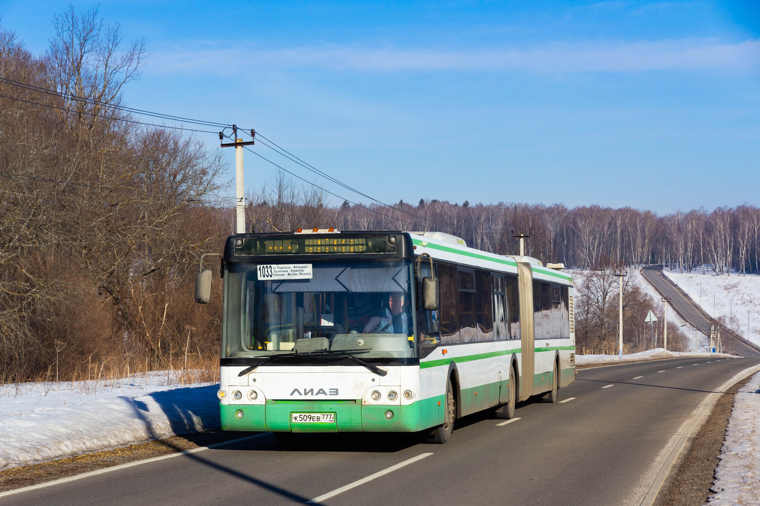 Московская область, ЛиАЗ-6213.22 № 051059