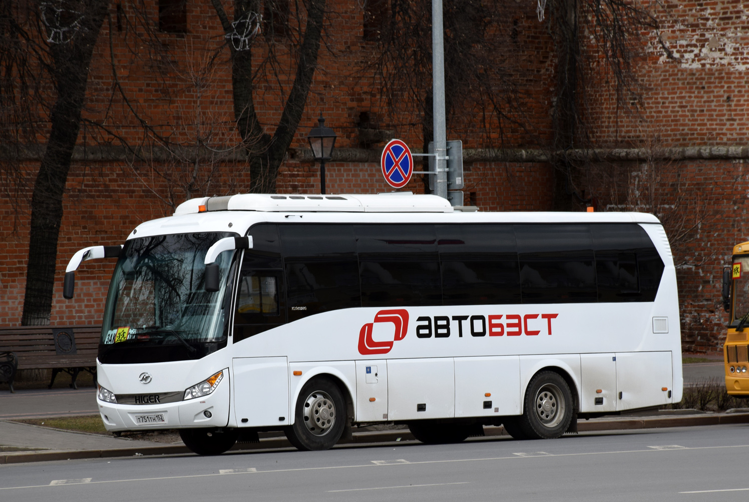 Нижегородская область, Higer KLQ6928Q № Т 751 ТН 152