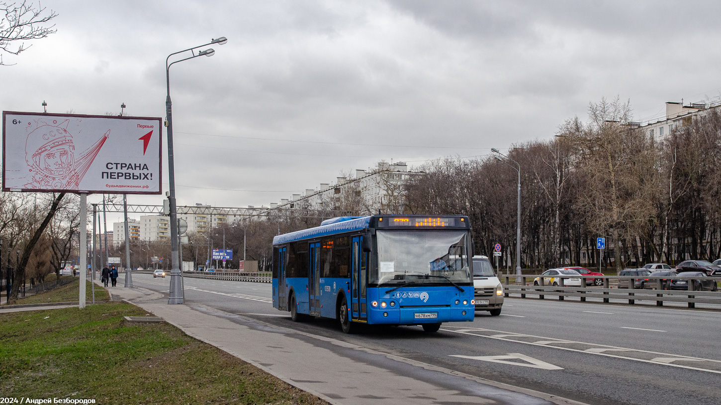 Москва, ЛиАЗ-5292.22 (2-2-2) № 031578