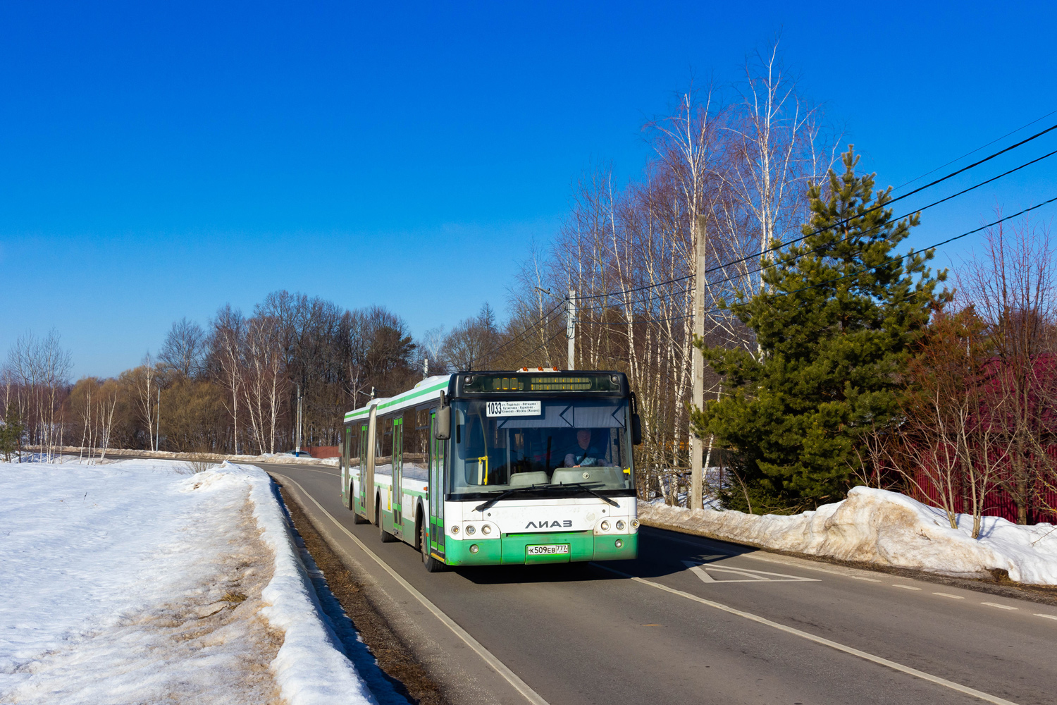 Московская область, ЛиАЗ-6213.22 № К 509 ЕВ 777