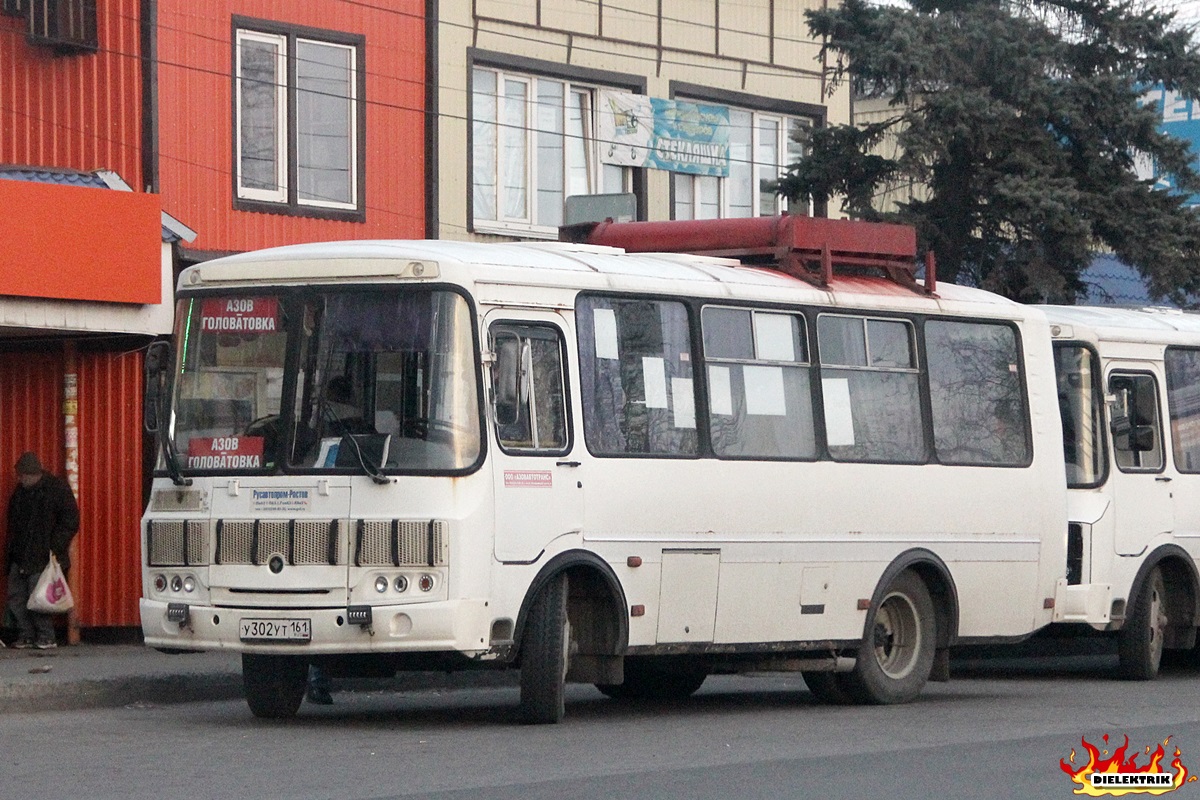 Rostov region, PAZ-32053 Nr. У 302 УТ 161