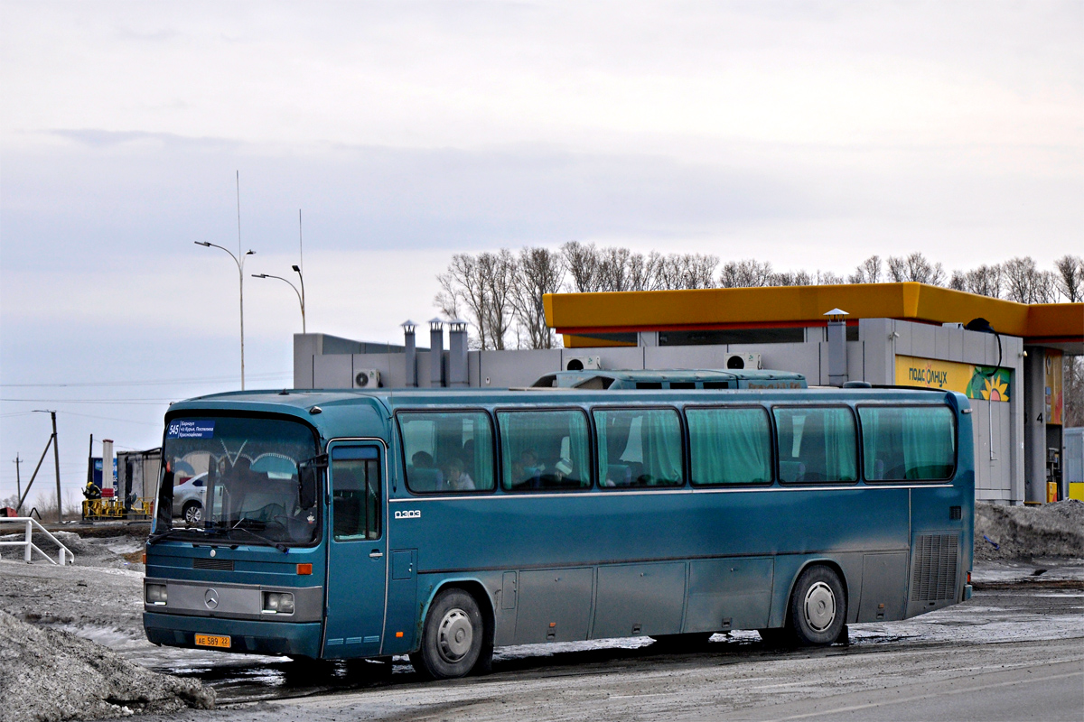 Алтайский край, Mercedes-Benz O303-15RHS Лидер № АЕ 589 22