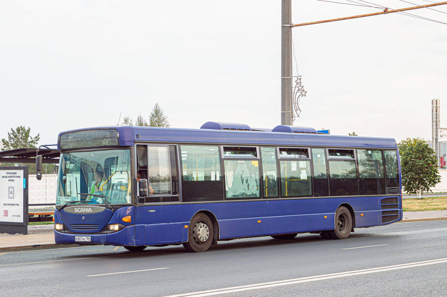 Пензенская область, Scania OmniLink I (Скания-Питер) № Е 807 АС 164