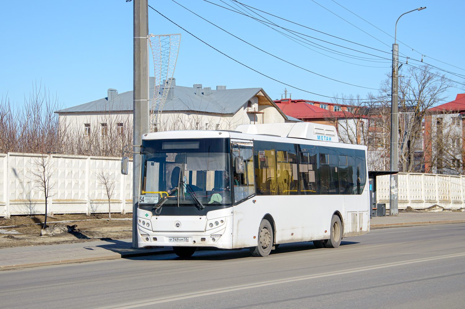 Пензенская область, КАвЗ-4270-70 № Р 749 НМ 58