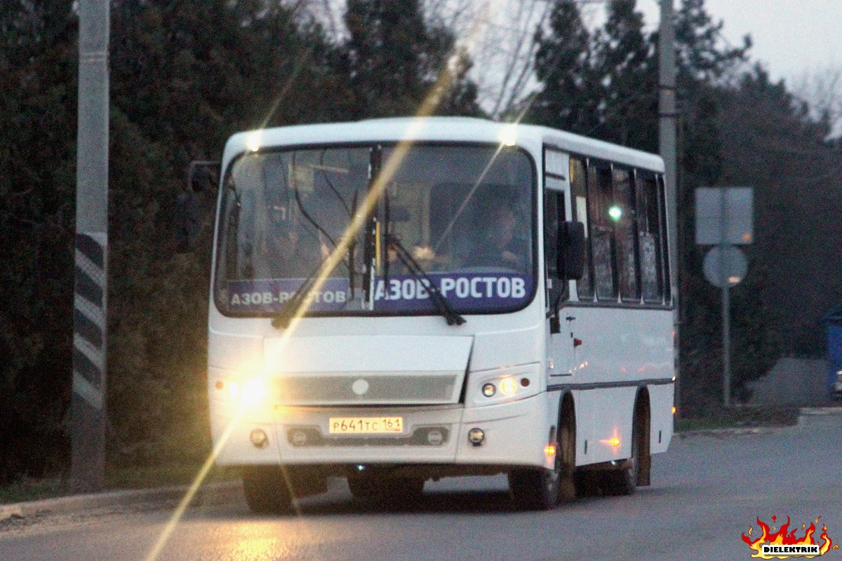 Ростовская область, ПАЗ-320302-11 "Вектор" № Р 641 ТС 161