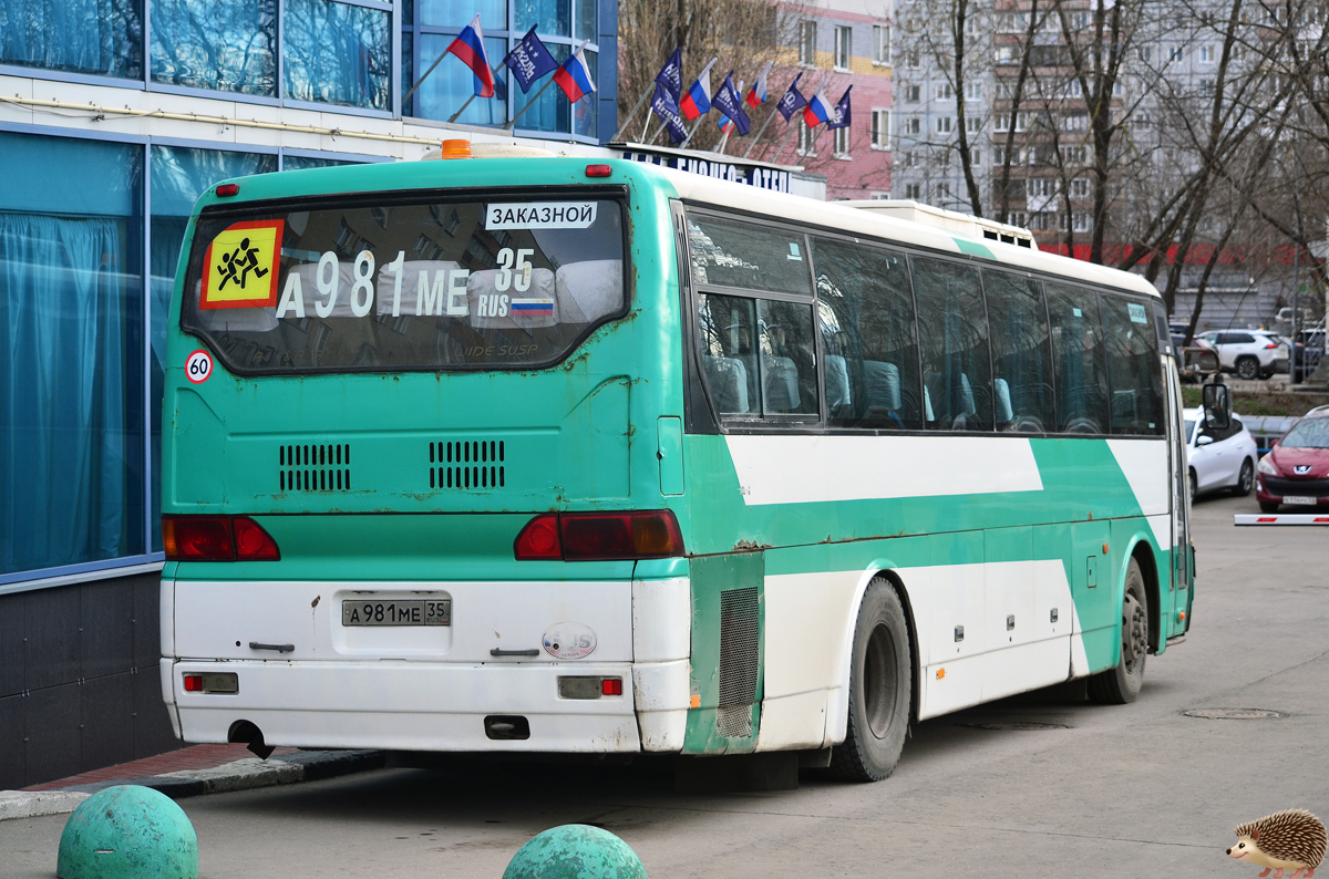 Вологодская область, Hyundai AeroSpace LS № А 981 МЕ 35