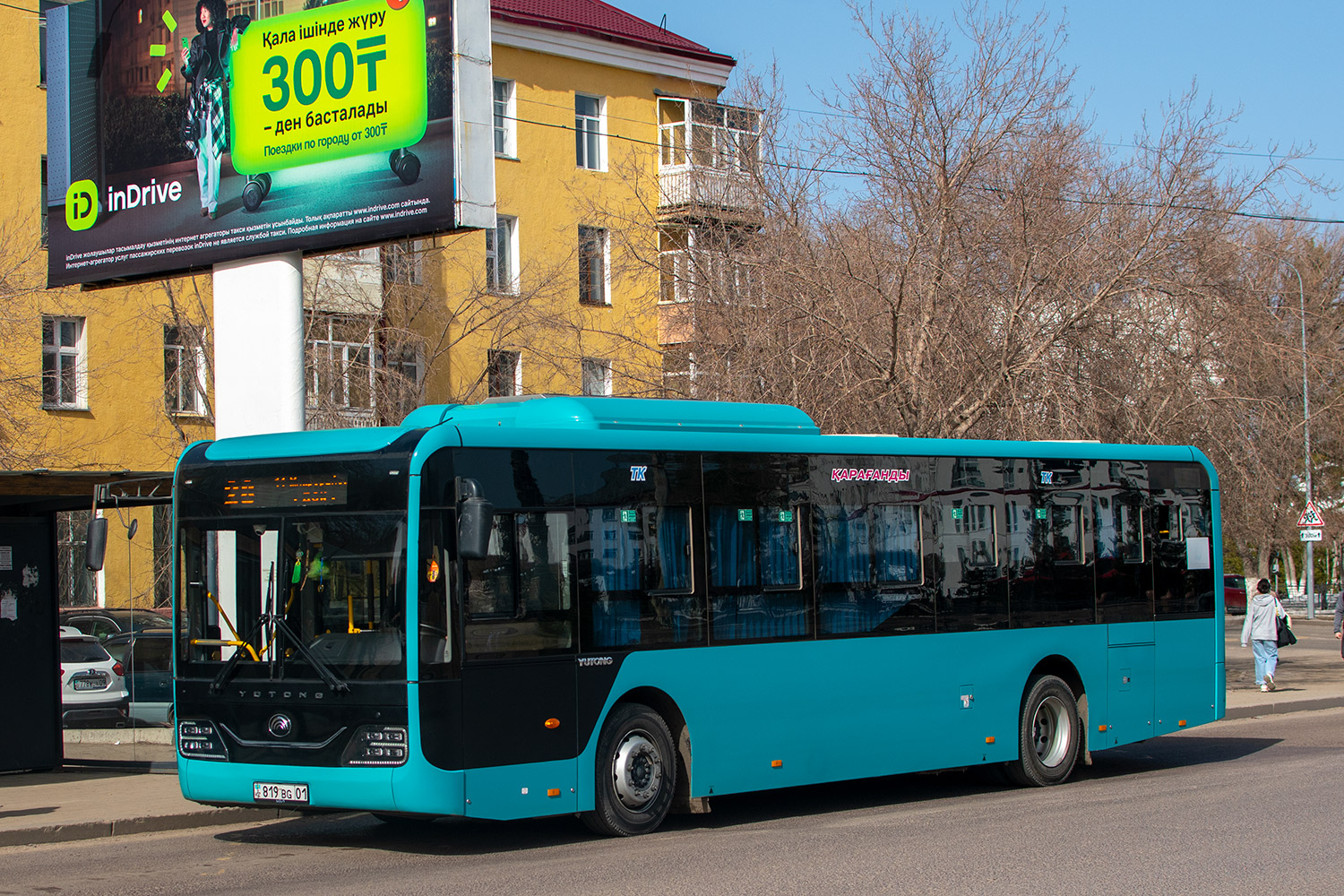 Карагандинская область, Yutong ZK6116HG (QazTehna) № 819 BG 01